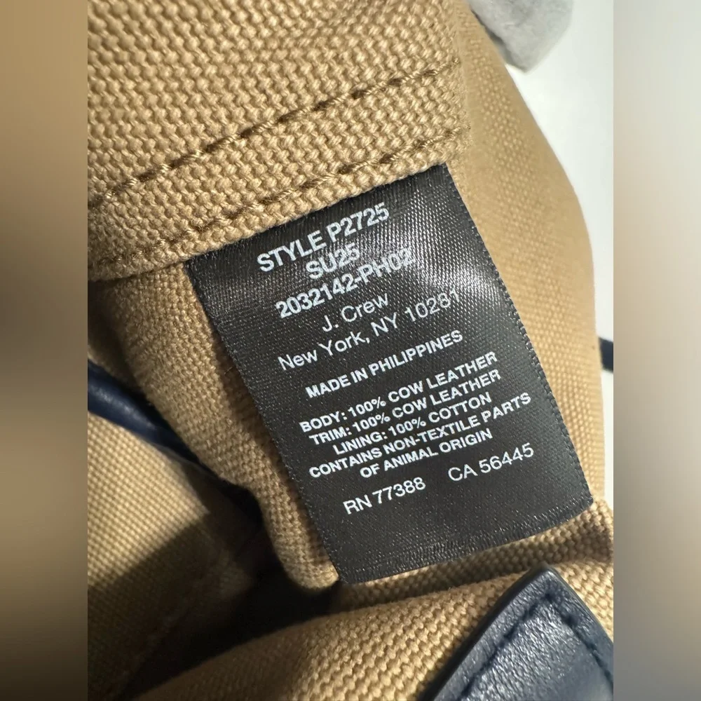 MADEWELL The Shopper Tote in Soft Grain Suede - Picture 7 of 16